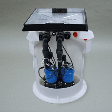 What are Sump Pumps and How do They Work?